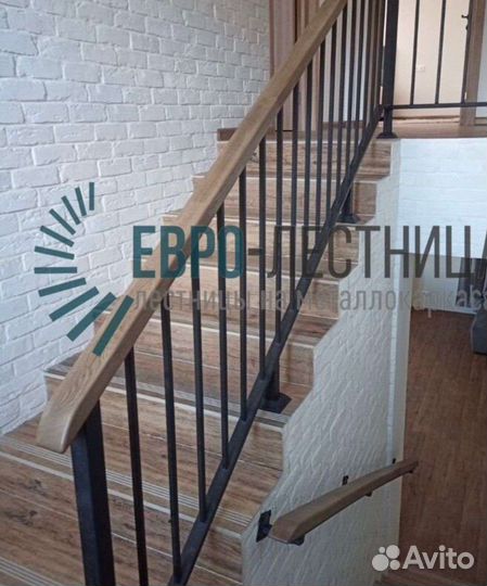 Сварочные работы