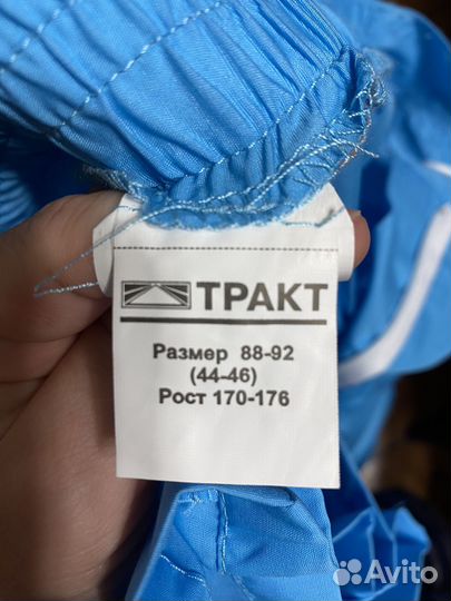 Медицинский костюм новый р.44/46