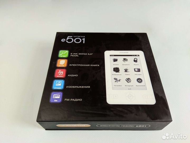 Digma E501 (Озвучка текста, новый чехол)