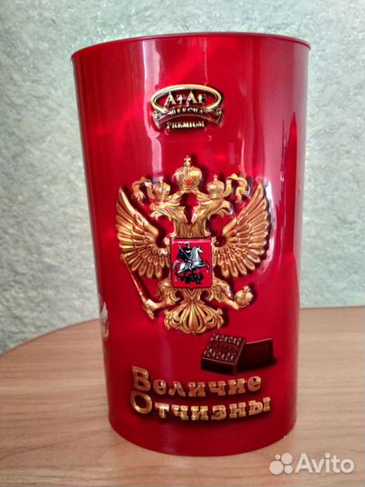 Туба, коробка из под конфет 2 шт