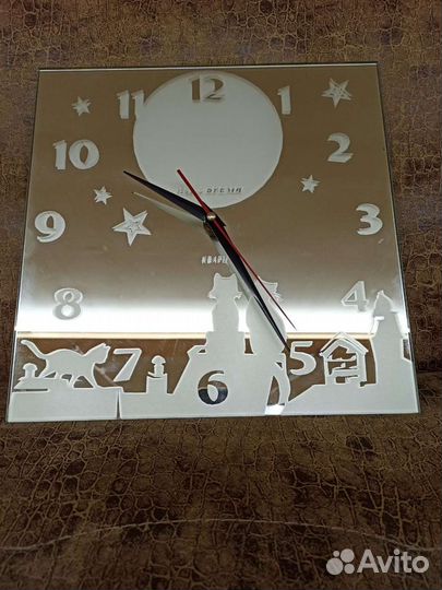 Часы настенные