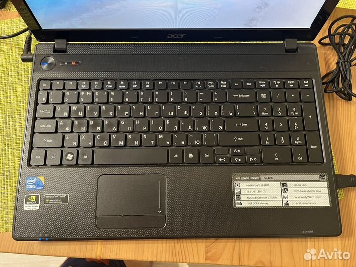 Acer Aspire 5742g