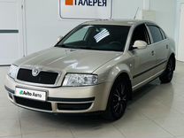 Skoda Superb 1.8 MT, 2006, 210 000 км, с пробегом, цена 539 099 руб.