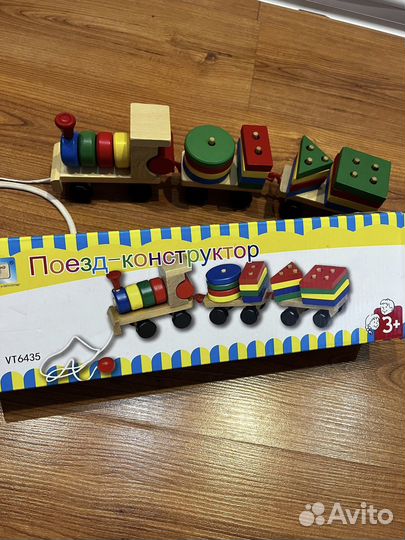 Конструктор поезд - деревянный сортер