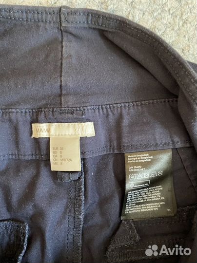 Шорты для беременных 44 H&M