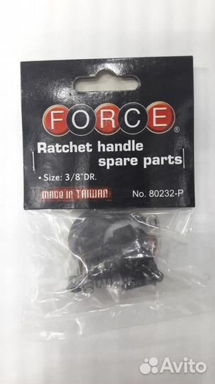 Ремкомплект к трещотке 80232