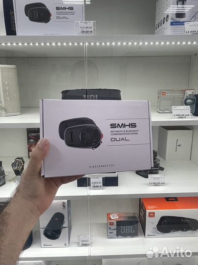 Мотогарнитура Sena SMH5 Новая