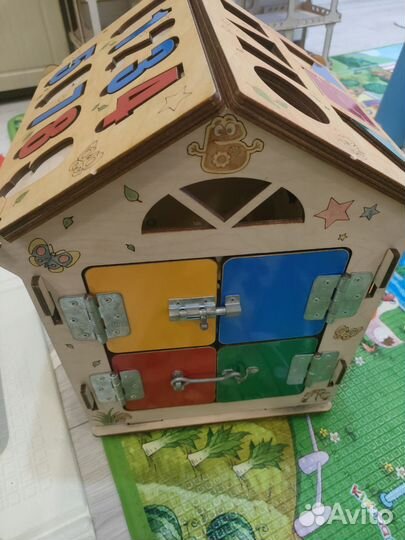 Бизидом деревянный