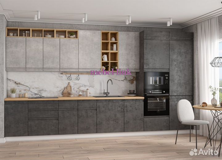 Кухня прямая