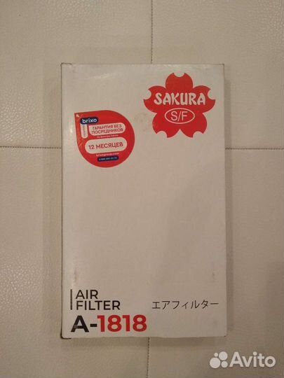 Фильтры Infiniti, Nissan