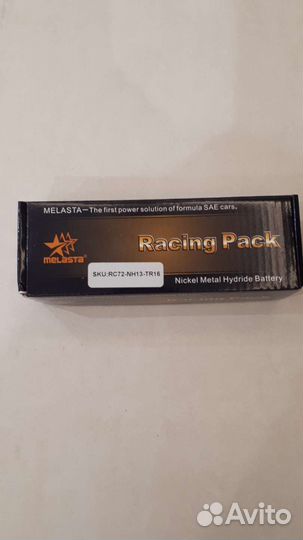 Аккумуляторы для e-revo 1/16 traxxas