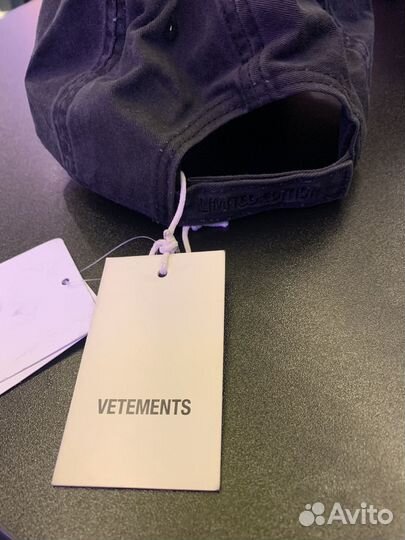 Vetements I Got Lucky Cap