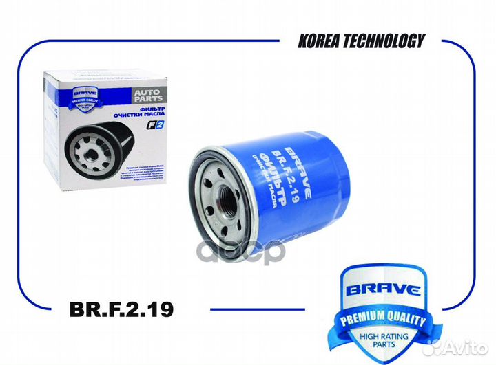 Фильтр масляный mitsubishi Lancer IX/X, Outland