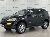 SsangYong Kyron 2.0 MT, 2012, 201 587 км, с пробегом, цена 1 050 000 руб.