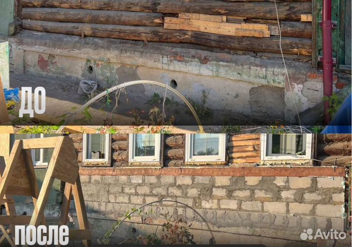 Подъём домов, бань, замена венцов, пола, лаг