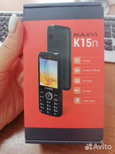MAXVI K15n