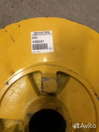 Диск вариатора New Holland