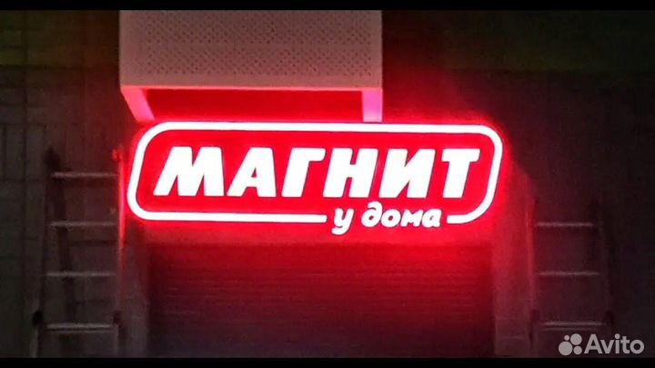 Сборщик заказов