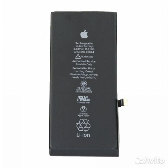 Аккумулятор iPhone 11