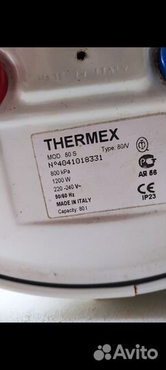 Тэн для водонагревателя термекс