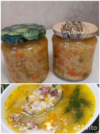 Заправки для борща, супов, вторых блюд