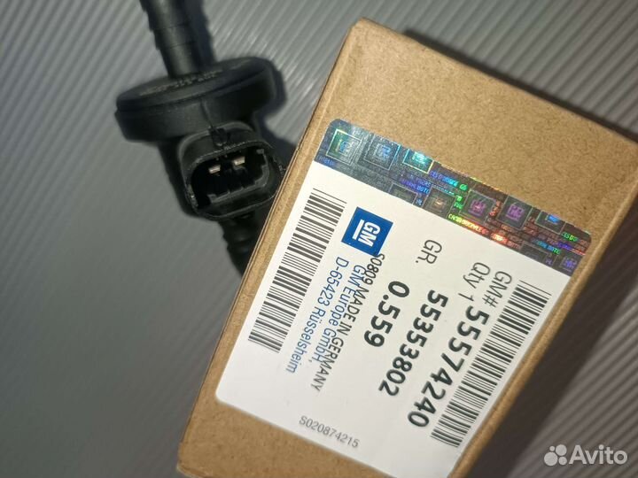 Клапан вентиляции топливного бака GM 55574240