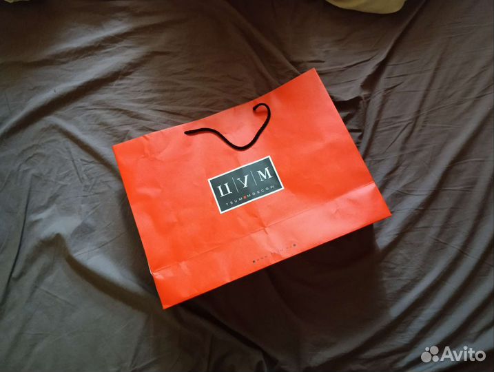 Пакет «цум»