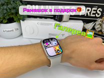 Apple watch Series 9 41mm (с Галереей)