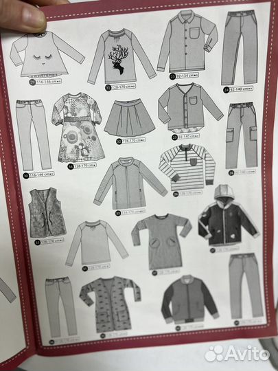 Журнал ottobre