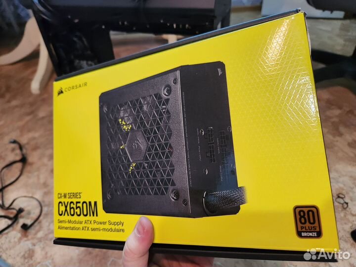 Блок питания Corsair CX650M