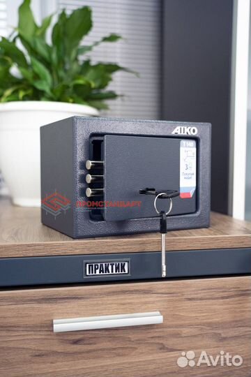 Легкий сейф для документов