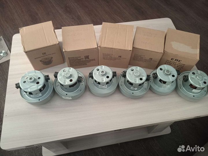 Моторы для пылесосов Samsung