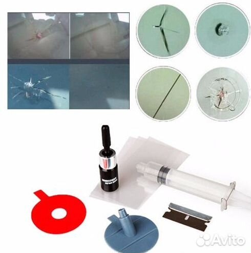 Набор для ремонта ветровых стекол авто