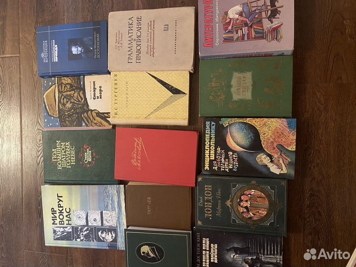 Книги детские и классика