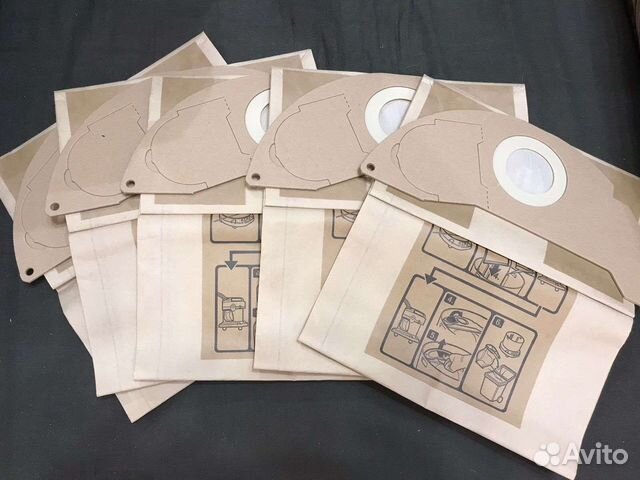 Оригинальные мешки для пылесоса Karcher WD 2