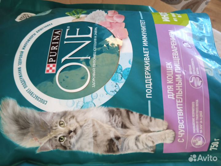 Сухой корм для кошек purina one750гр