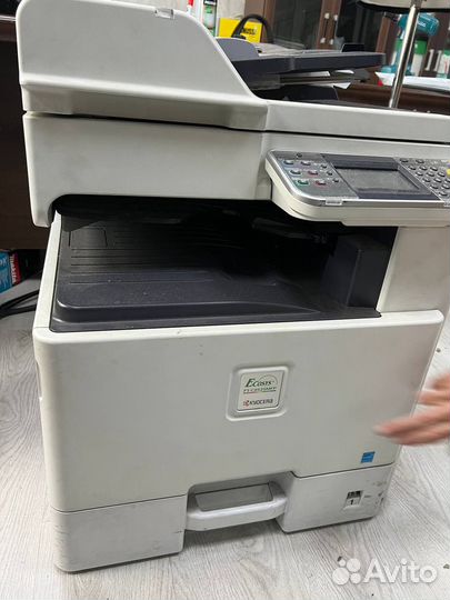 Принтер Kyocera Ecosys FS-C852MFP