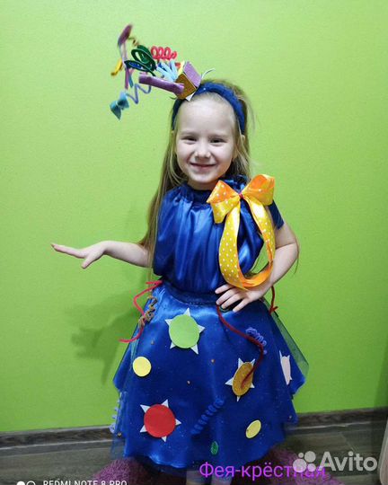 Прокат детских карнавальных костюмов 