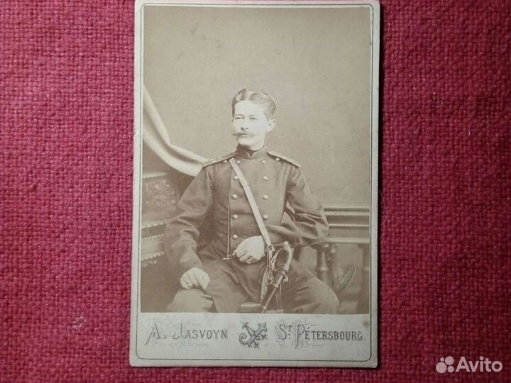 Цейлон /шри ланка/ монеты 3 шт./XF