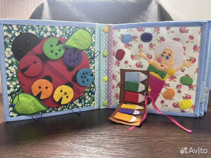 Книга из фетра ручной работы