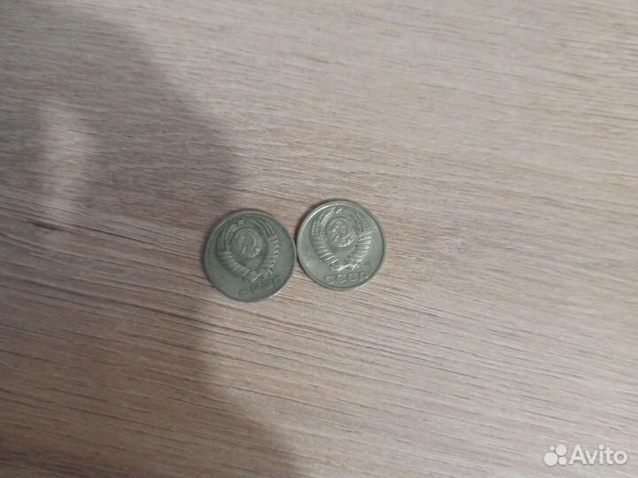 10 копеек СССР