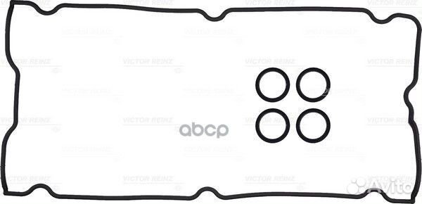 Комплект прокладок клапанной крышки 15-10008-01