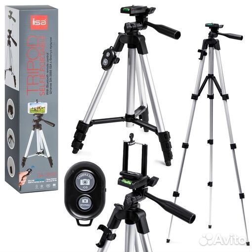 Трипод в асс-те