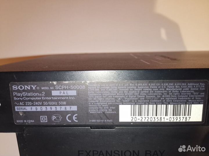 Sony PlayStation 2 fat