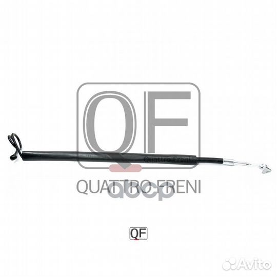 Шланг audi A4 01- гур QF04E00058 quattro freni