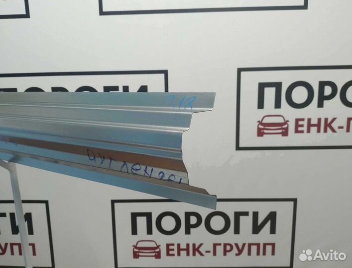 Пороги Mitsubishi Outlander 1 и другие