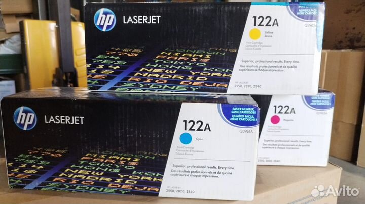 Тонер-картридж HP Q3961A голубой, красный, желтый