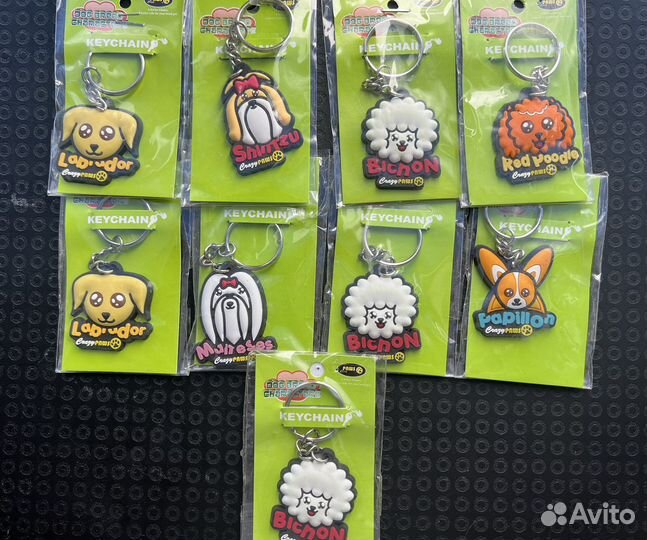 Брелок с собаками