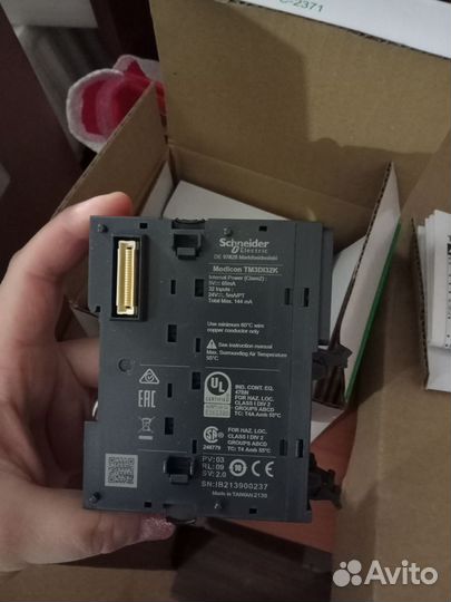 TM3DI32K дискретный модуль расширения