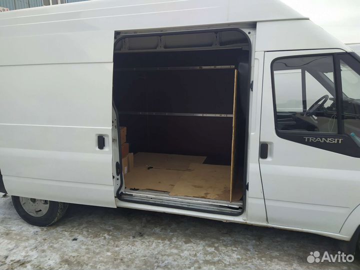 Грузоперевозки